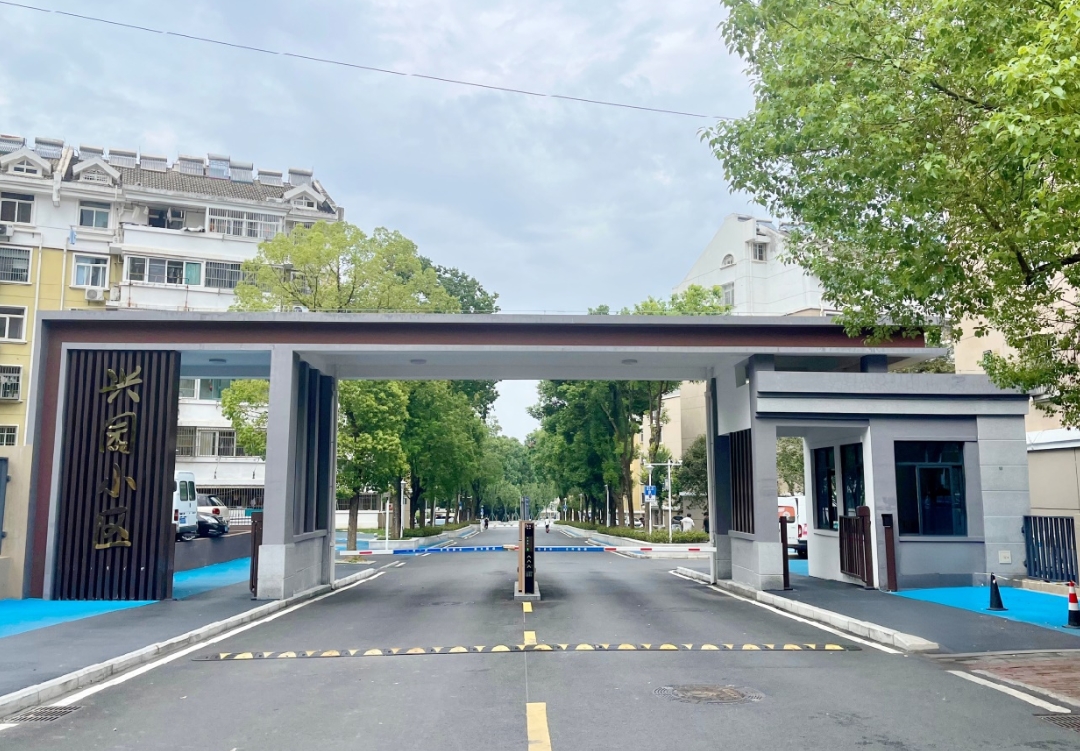 合肥高新區：補短板優服務強治理  讓「幸福在家門口升級」