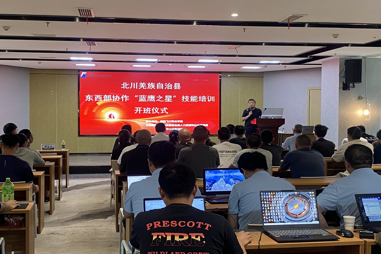 「引育用留」 四川北川人才「生力軍」激活羌山多元產業騰飛