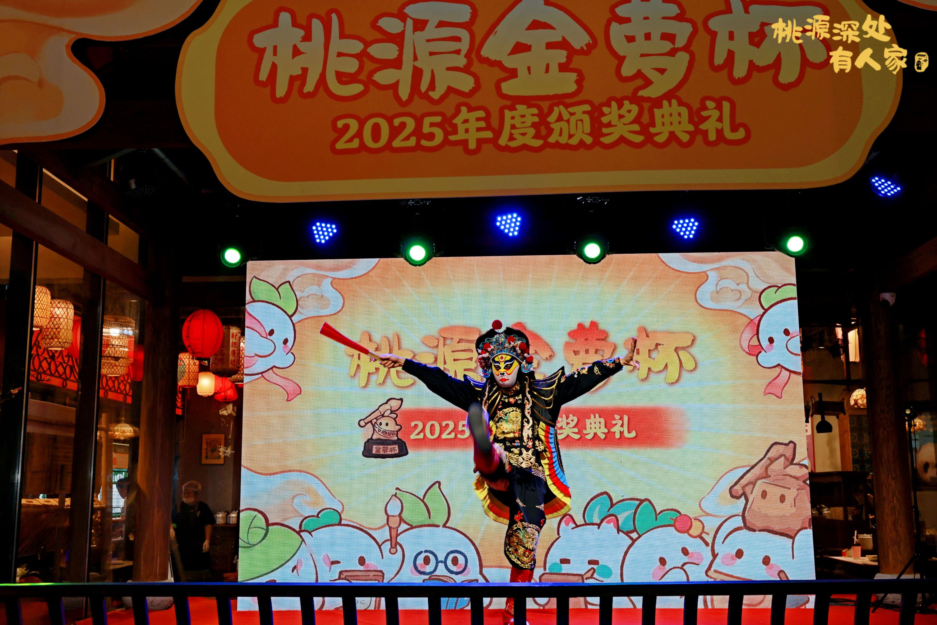 《桃源深處有人家》聯動四川文旅 「遊戲+文旅」解鎖巴蜀風情