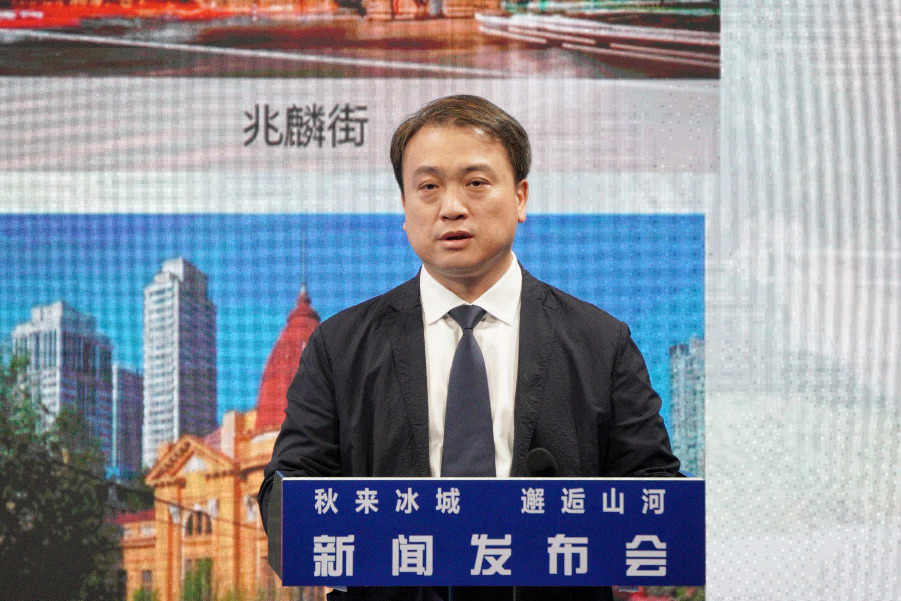 哈爾濱道裏區：以紅為魂以秋為媒 雙節將呈全域文旅盛宴