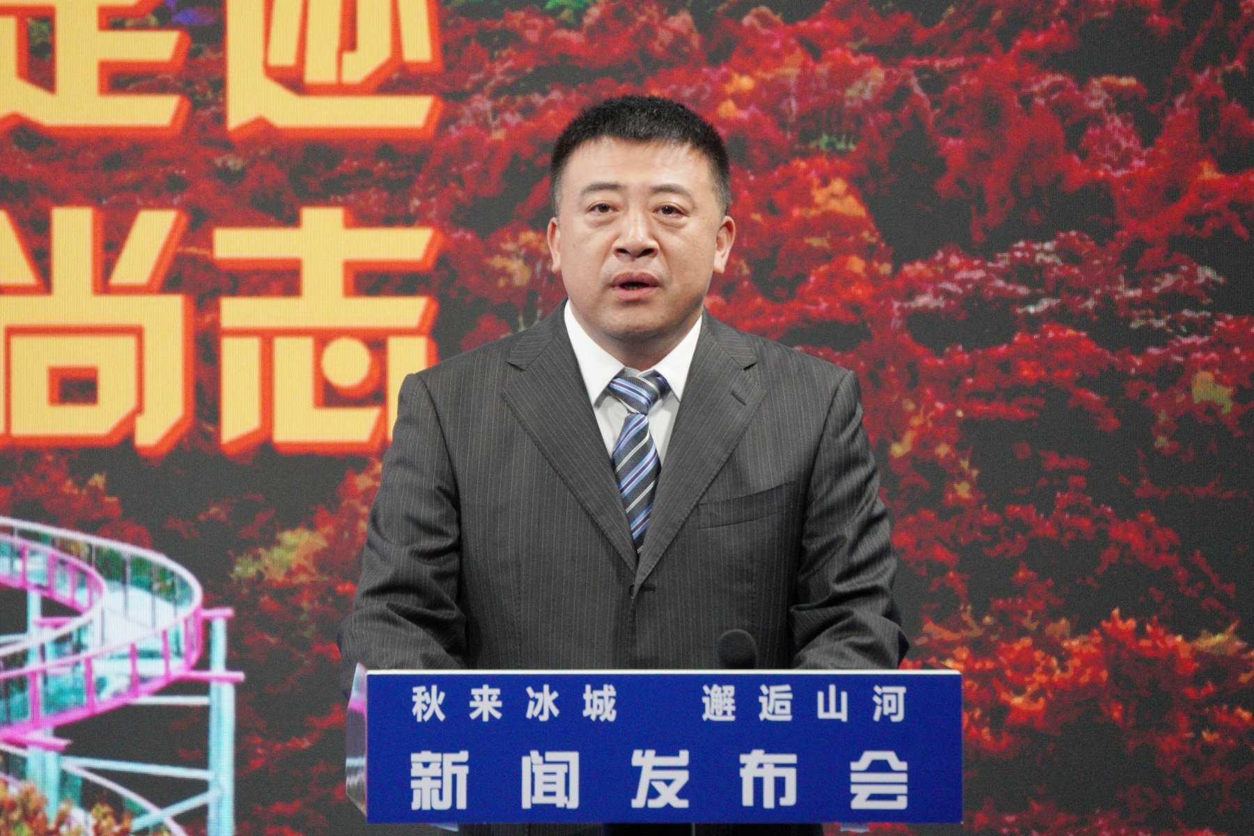 哈爾濱尚志市：串八大核心紅色景點 紅秋相融助遊客賞景憶崢嶸