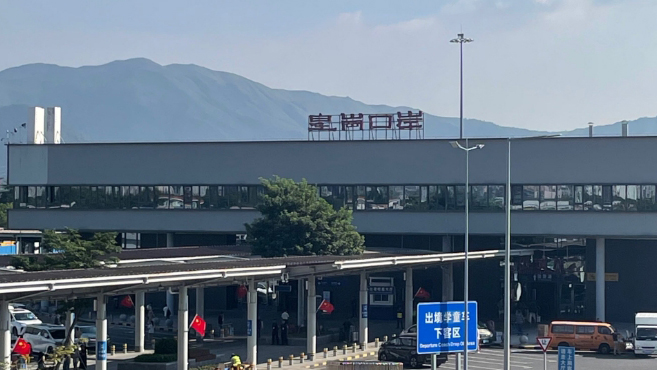 皇崗海關助力進口家用健康監測產品快速通關