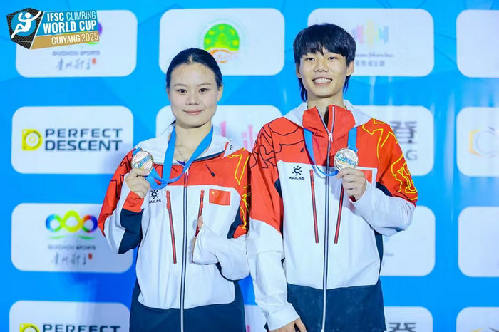 有片 | 貴州健兒閃耀國際賽場 2025國際攀聯世界盃攀岩賽（中國貴陽）收官奪冠