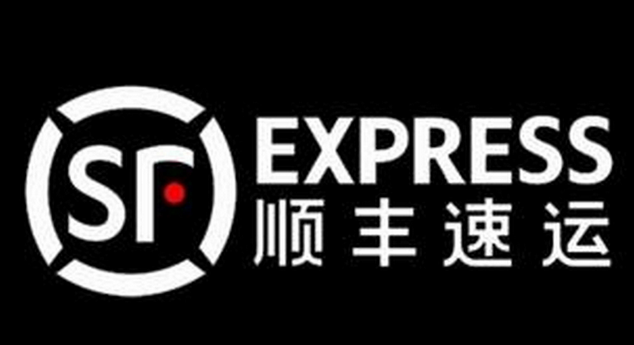順豐香港首條無人機航線啟航 測試跨海運送醫療物資