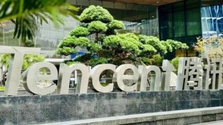 騰訊首發點心債