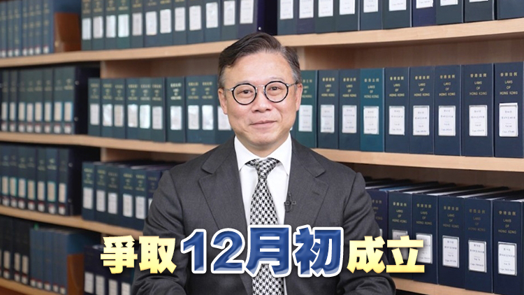 司法部支持香港組建粵港澳大灣區律師聯會 張國鈞：全力推進落實組建方案