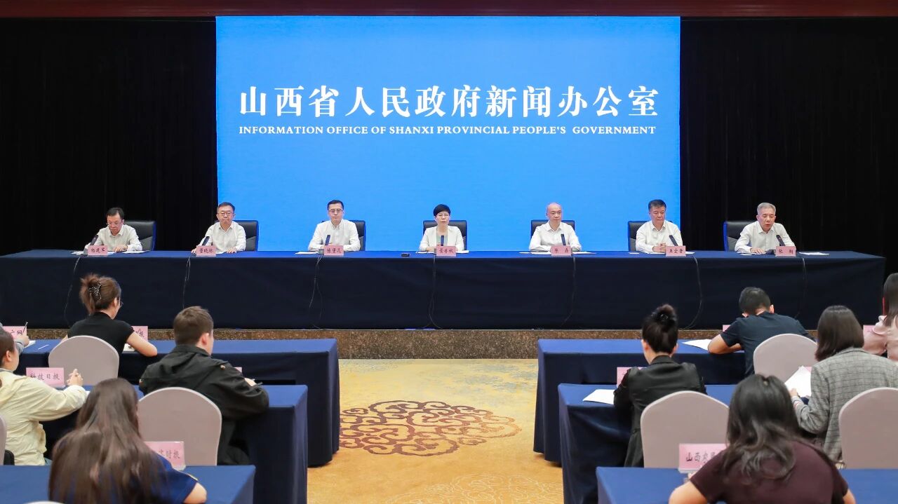 山西將舉辦2025年太原能源低碳發展論壇