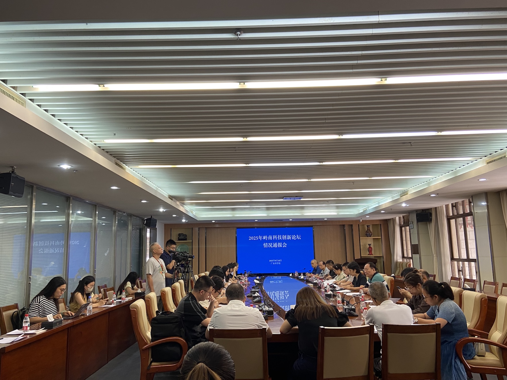  16場院士報告. 2025年「嶺南科技創新論壇」將拉開帷幕