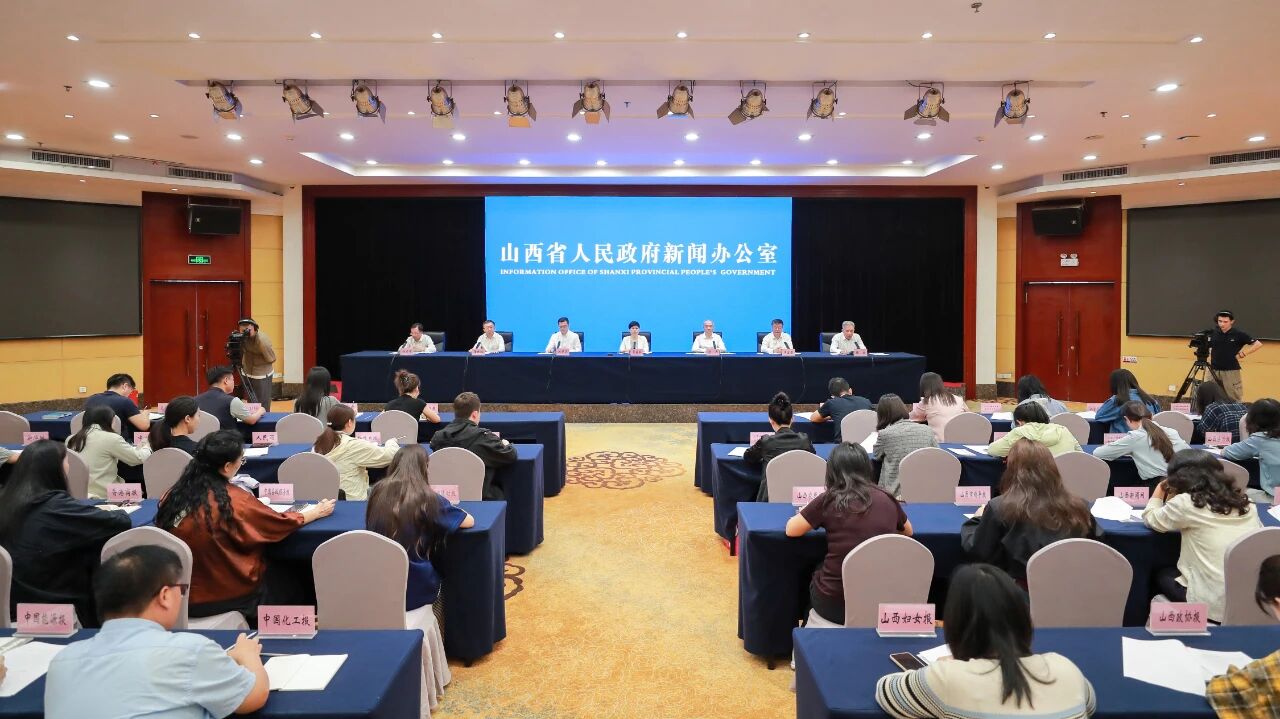 新能源企業500強論壇共話行業新發展