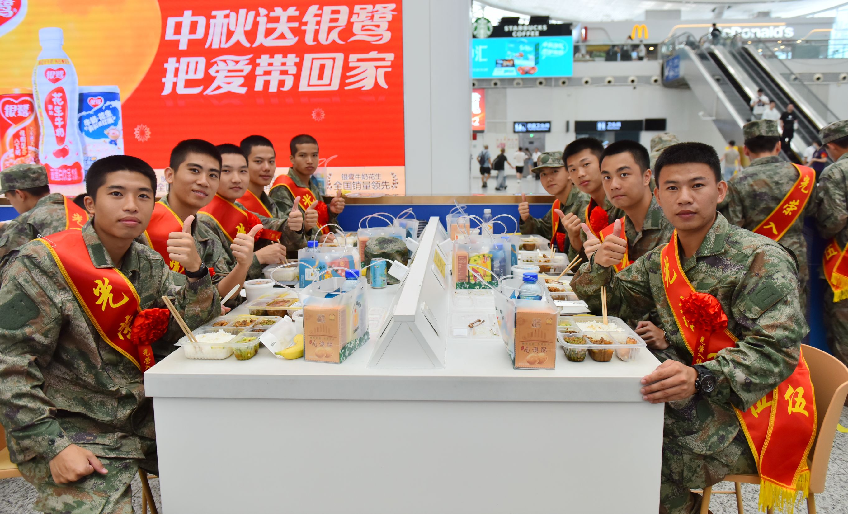 深圳軍供站暖心護航新兵入伍「第一站」