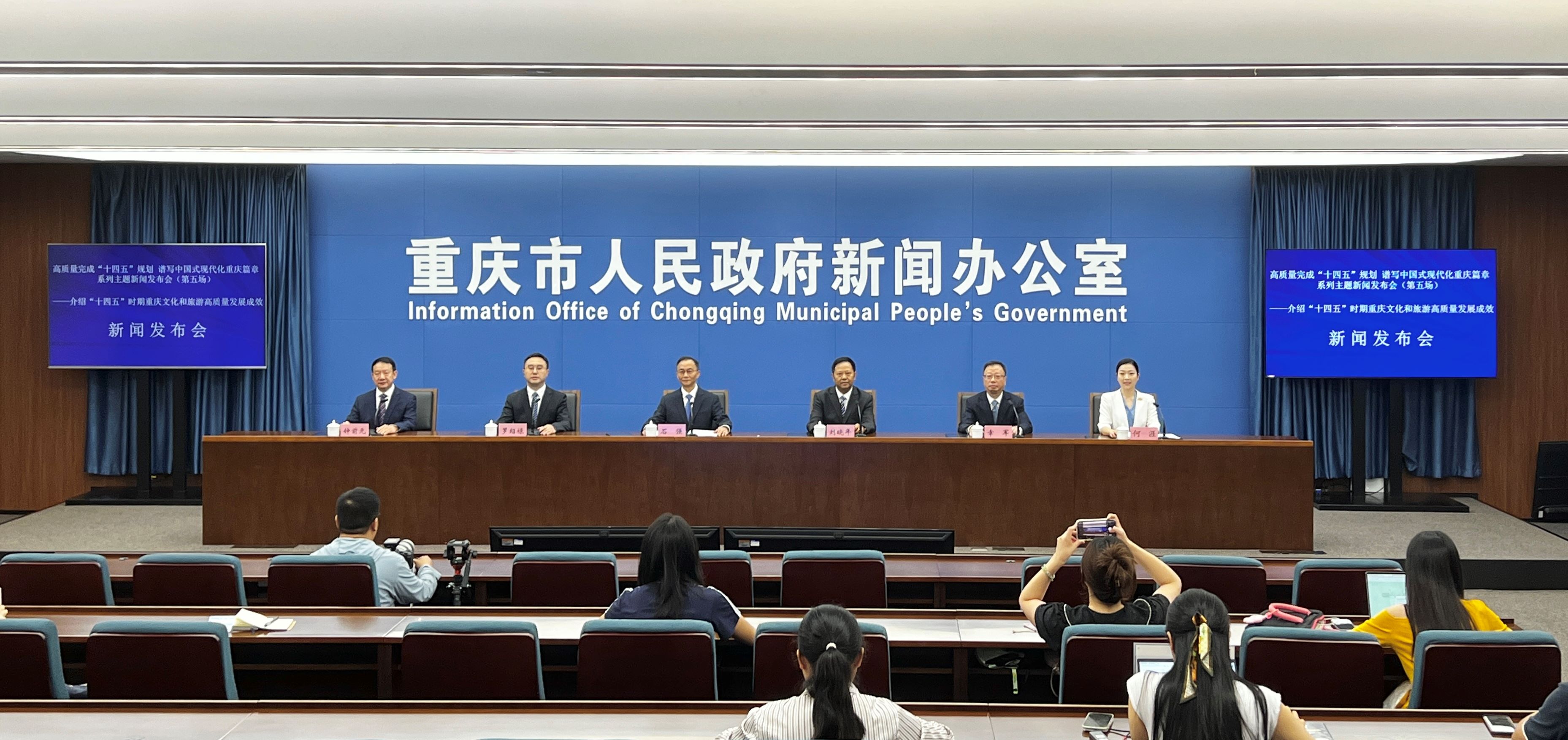 重慶文旅雙千億 入境遊「跑贏」全國