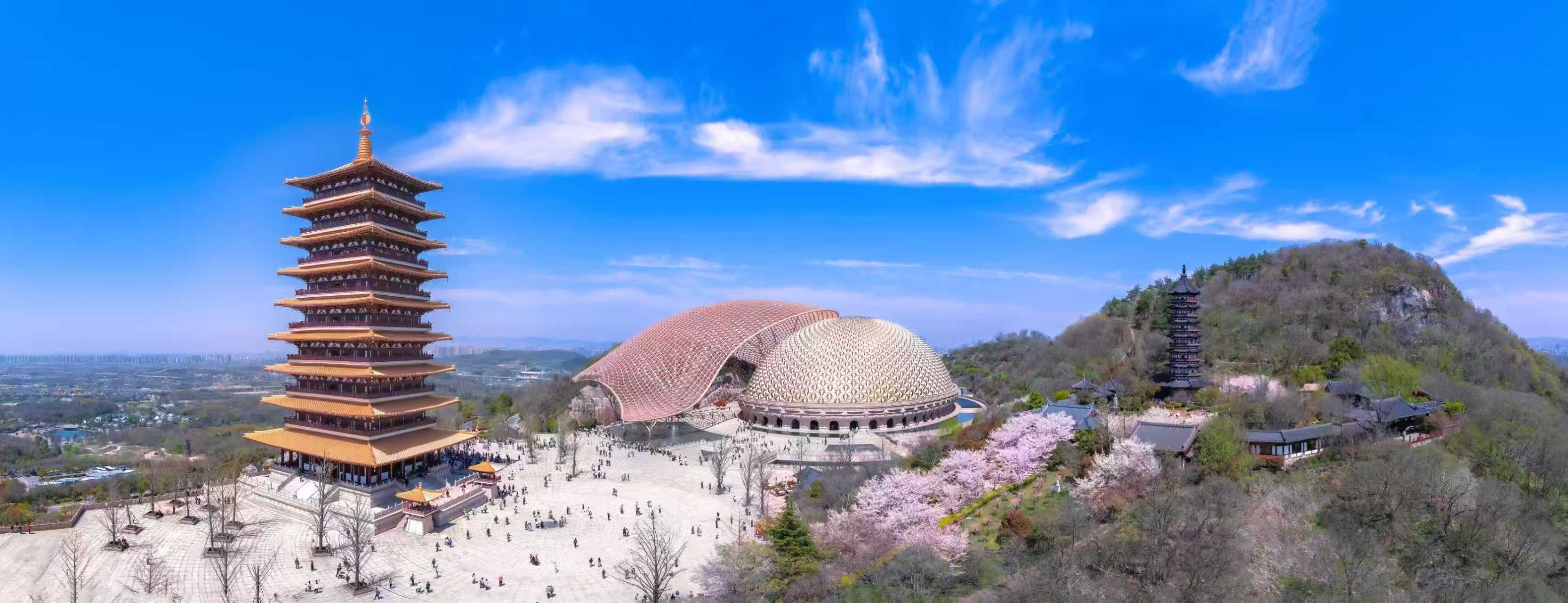 「牛首十景」全球命名徵集活動正式啟動