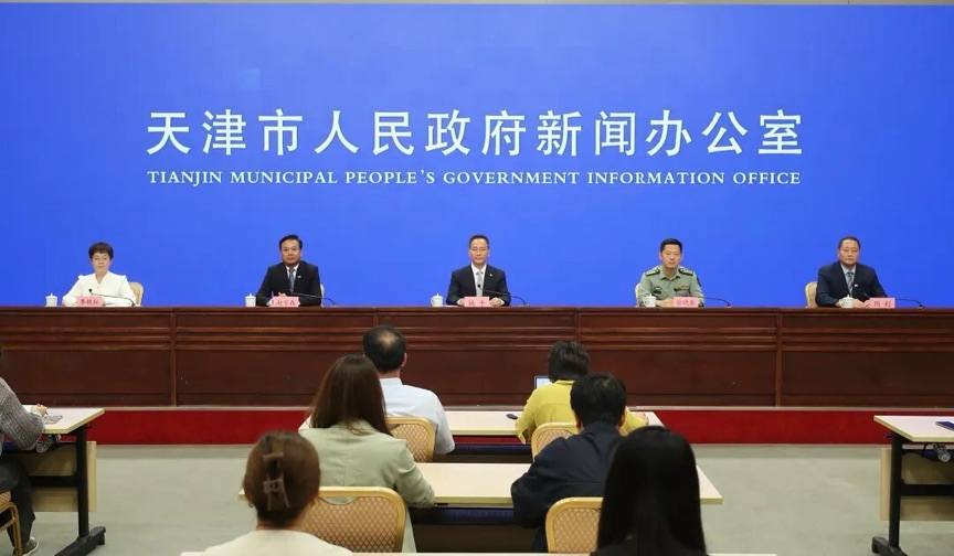 第七屆中國天津國際直升機博覽會即啓 直-20突擊直升機將首飛