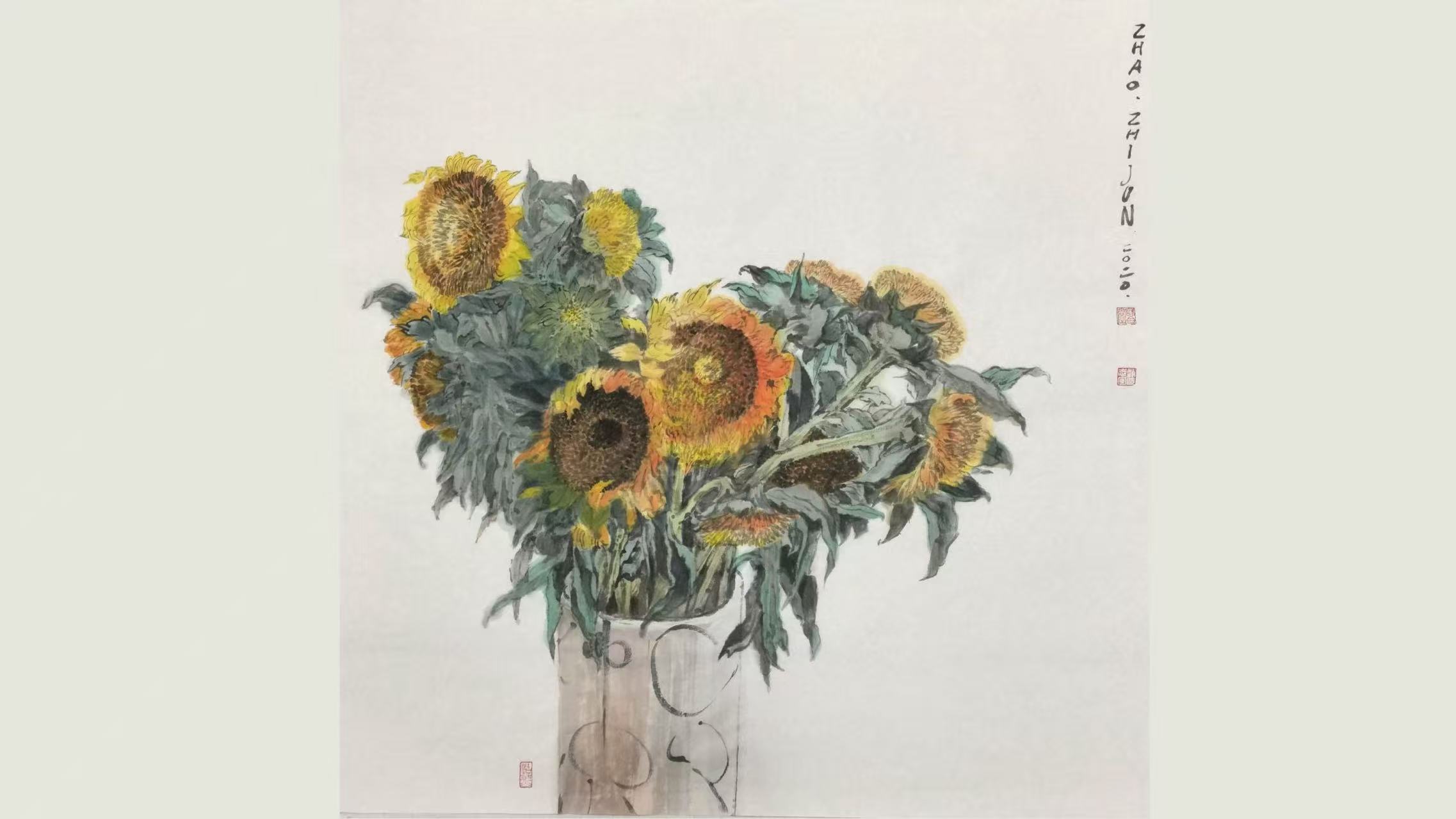 【趙志軍的藝術之路】充滿好奇的藝術萌動（五） 