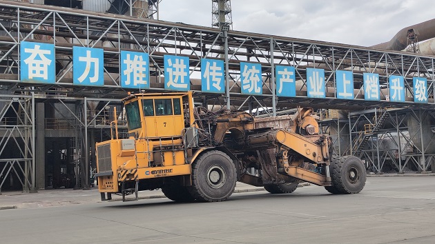 白銀銅業：加快「隴字號」品牌建設與高附加值產品開發