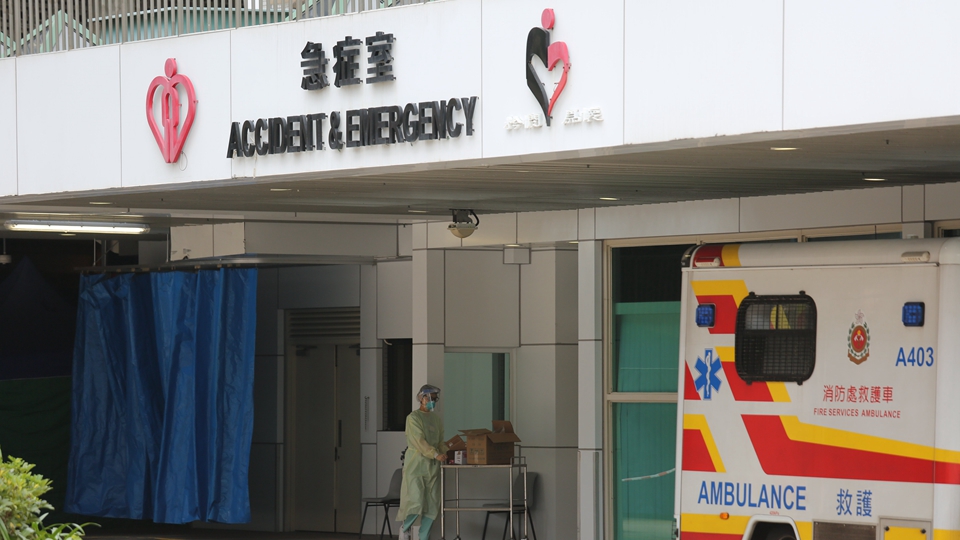 施政報告2025｜減少外科專科穩定新症輪候時間約10周 明年制訂全港性基層醫療服務標準