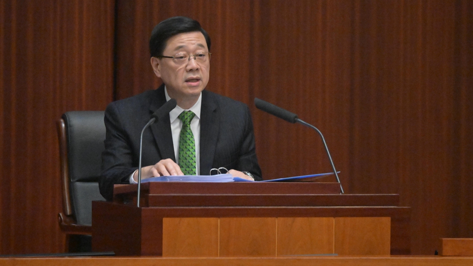 施政報告2025｜李家超發表任內第4份施政報告 重點措施一文睇