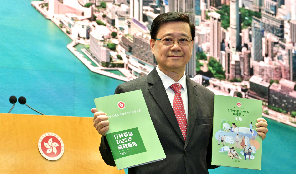 香港統促總會姚志勝：施政報告深化改革拆牆鬆綁拼經濟謀發展惠民生