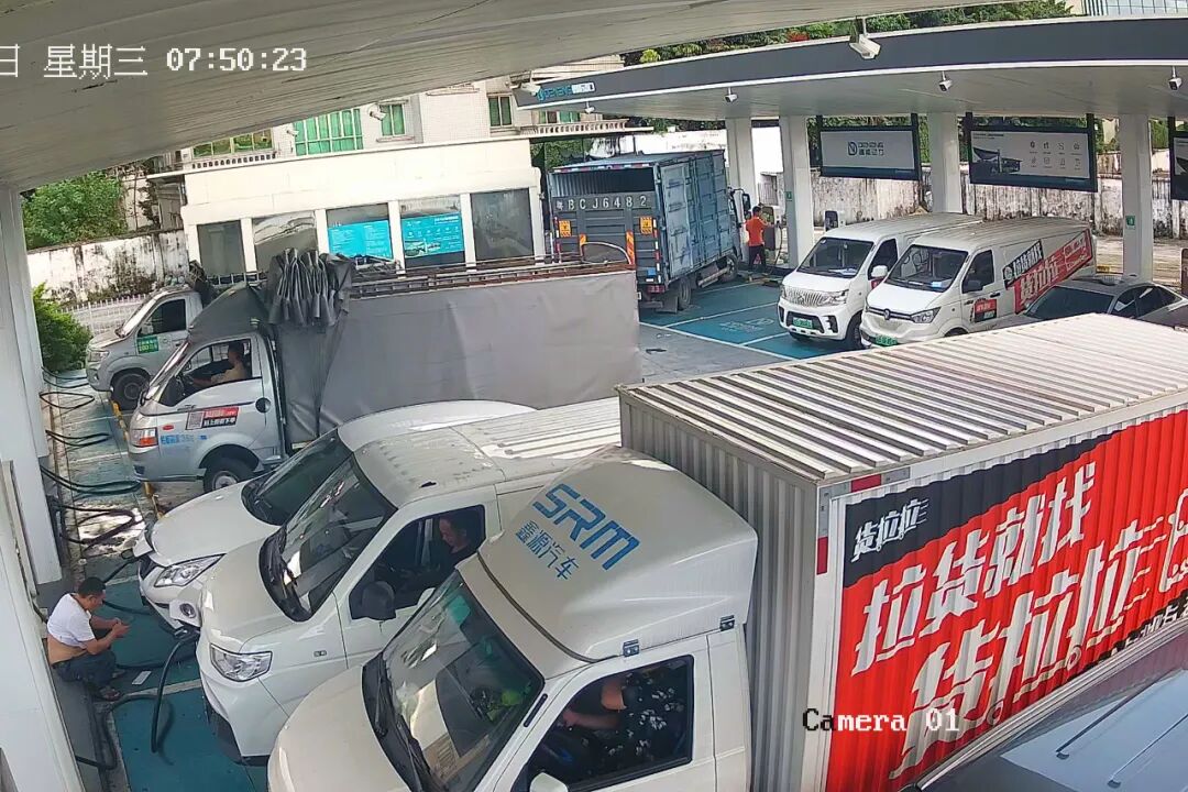 便民降耗更環保 東莞中堂首個「光儲充檢」快速充電站啟用