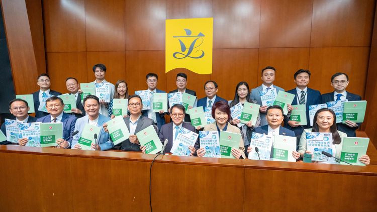 民建聯：施政報告推動香港經濟轉型 提升政府管治效能