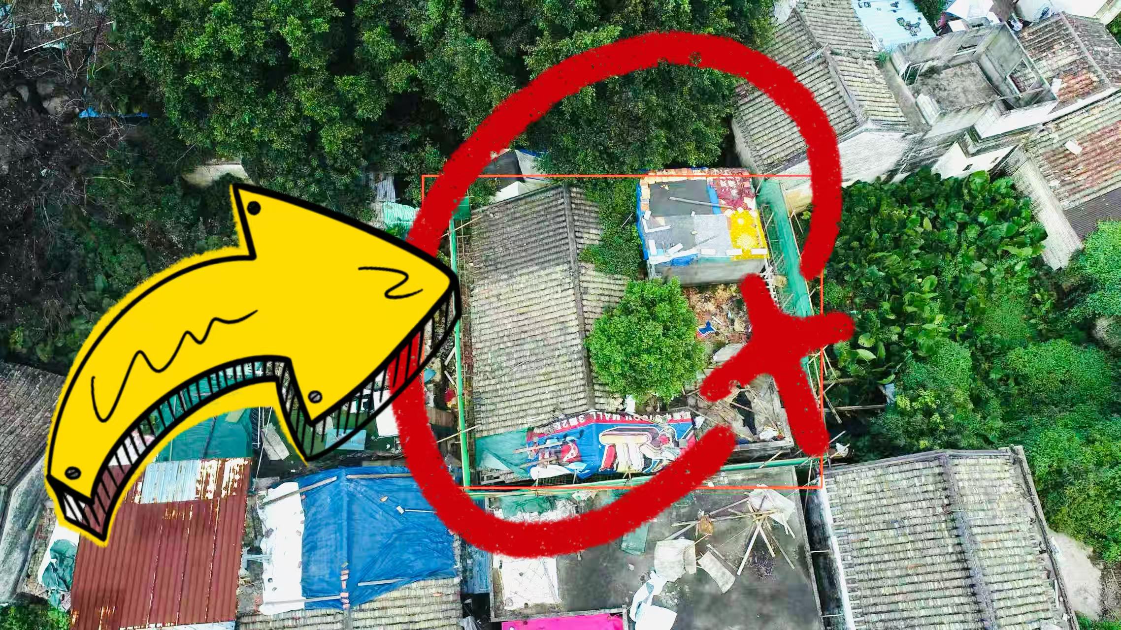 「危」！失修村屋「搖搖欲墜」 深圳平湖街道及時響應排險