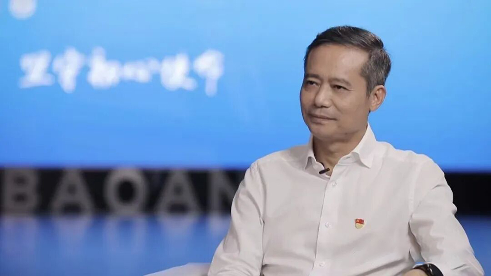 深圳市政協原常委姚任接受紀律審查和監察調查