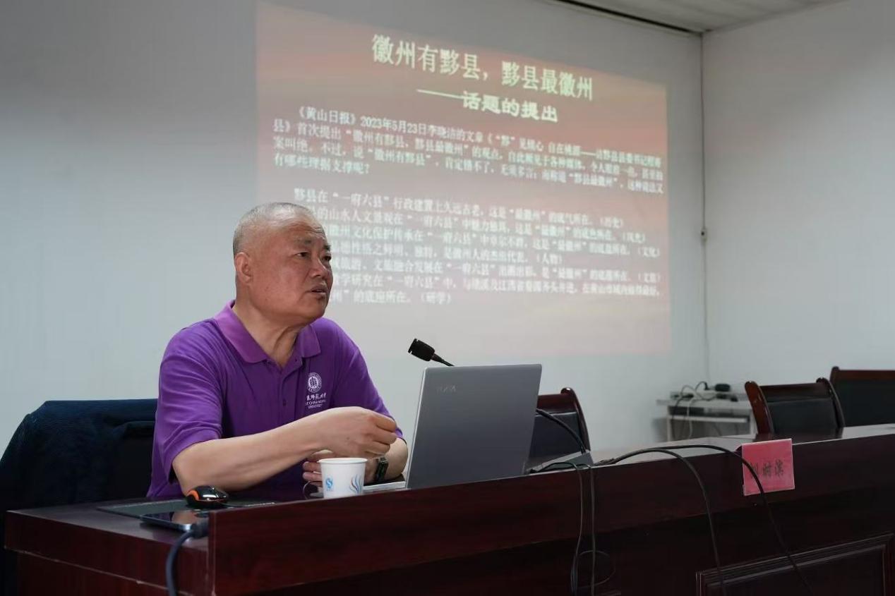 文化「寶藏」點亮宅門風雅  皖黟縣西遞讓古楹聯「活」起來