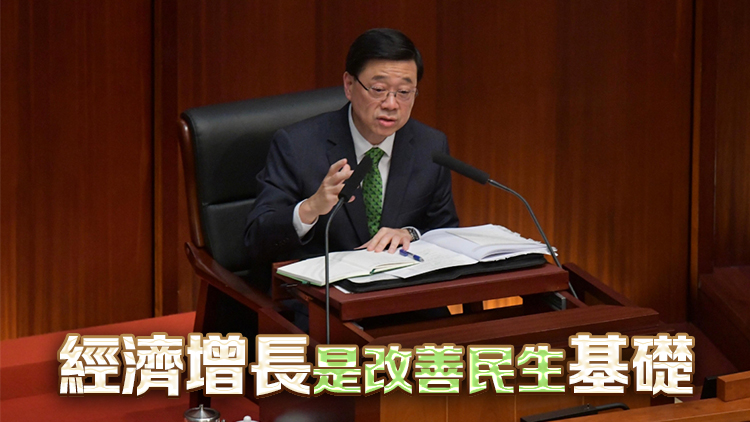 多名議員關注勞工就業情況 李家超：改善民生是施政最終目標