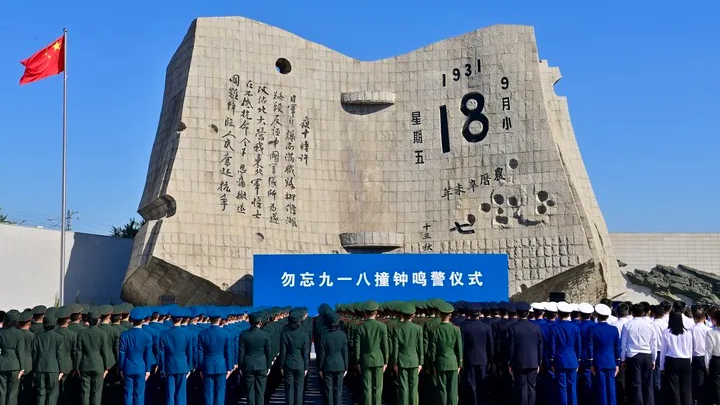 警鐘14響！不能忘，不敢忘！