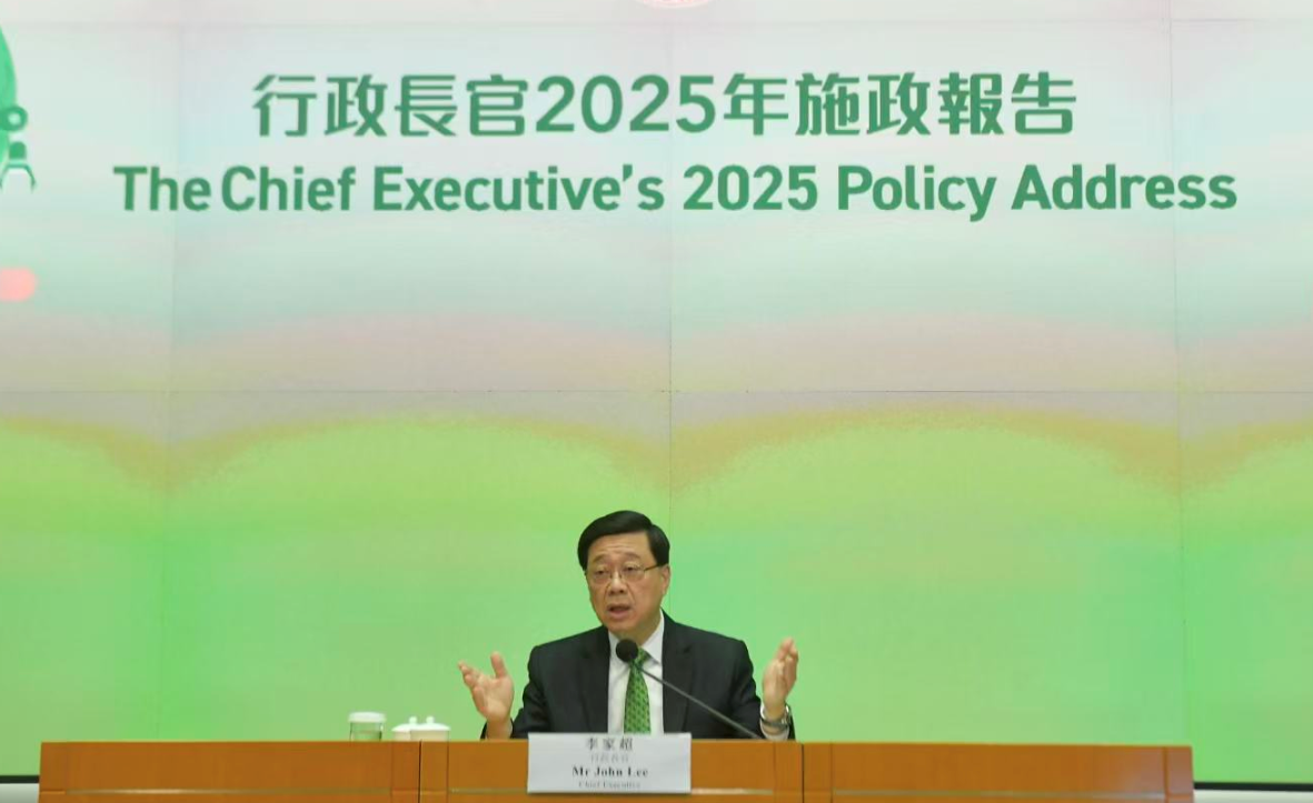 香港再出發大聯盟：施政報告突顯政府的決心和擔當