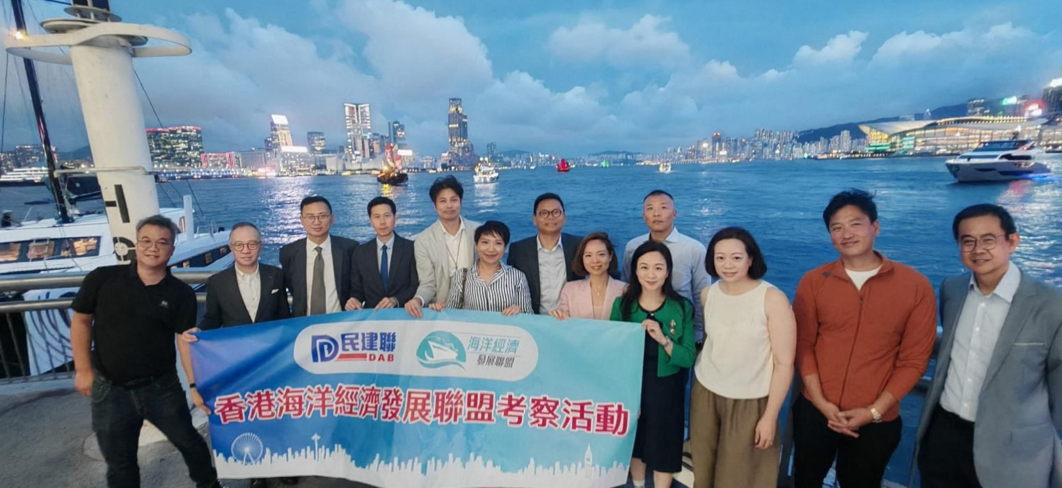 香港海洋經濟發展聯盟：歡迎政府發展遊艇經濟及試點沙灘新營運模式