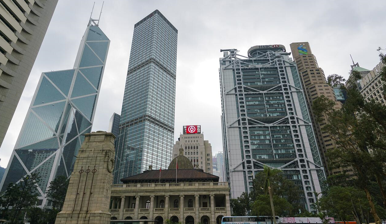 三發鈔行減息八分一厘　金管局：減息對經濟及樓市正面