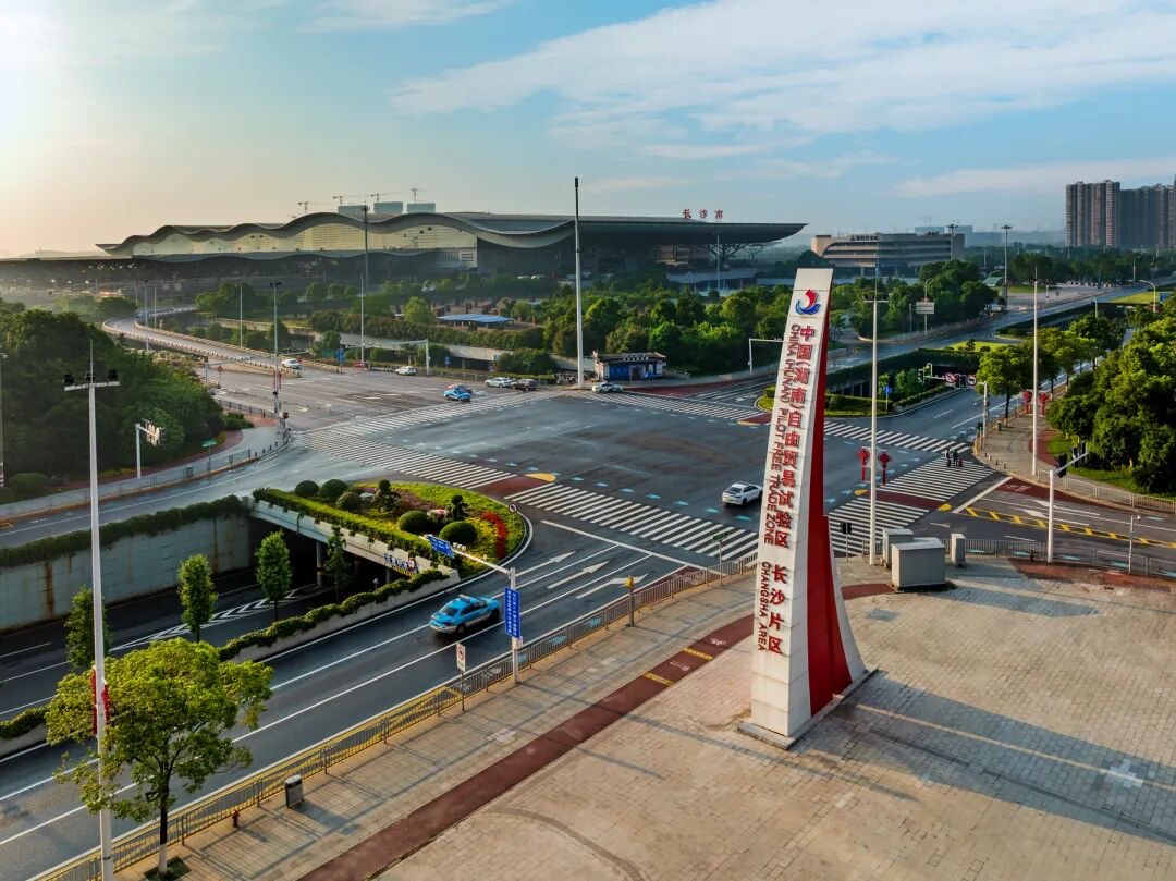 商務部公布自貿試驗區第六批「最佳實踐案例」 長沙片區2項案例入選