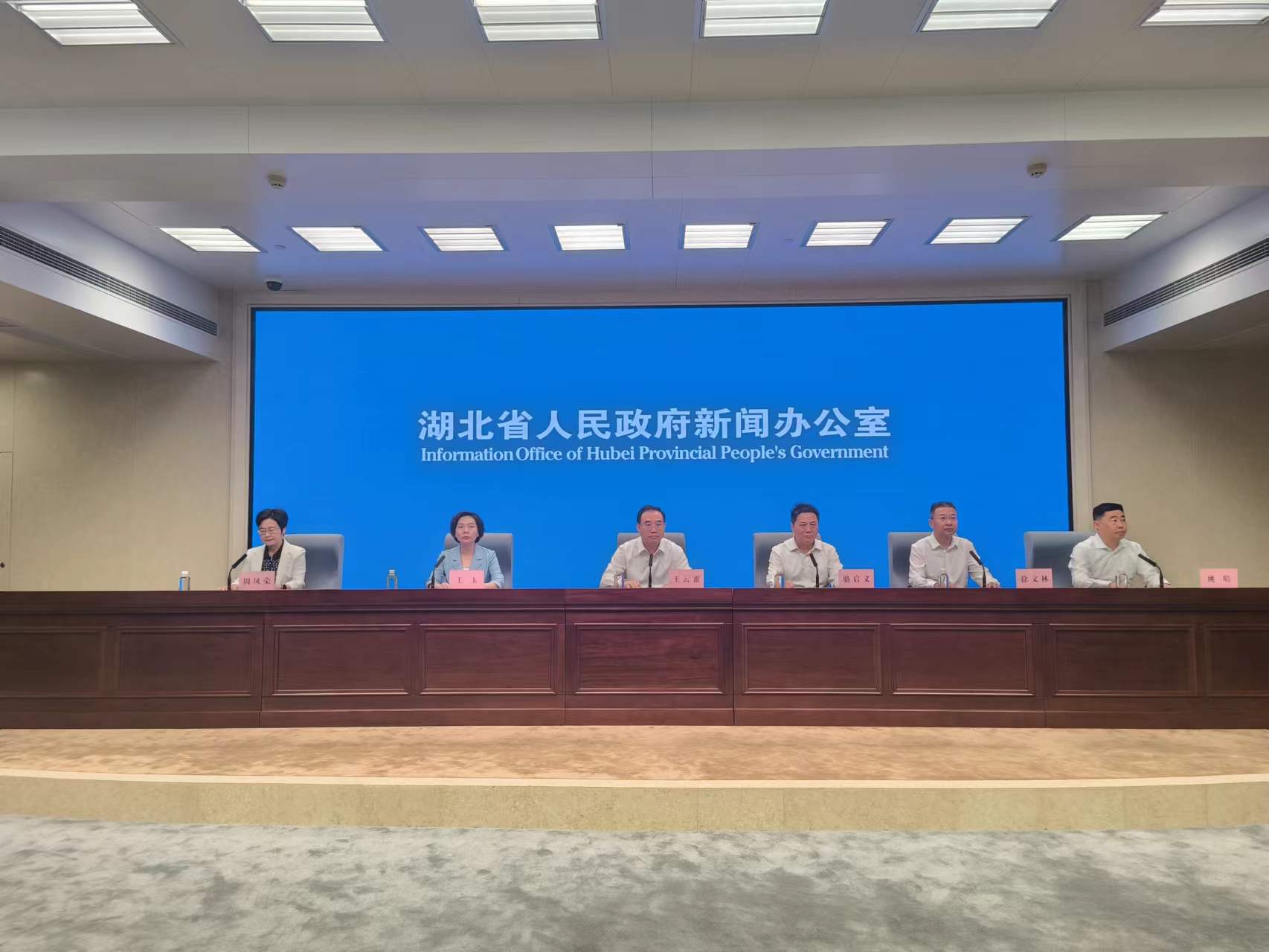 多項數據位居全國前列 湖北「十四五」衛生健康事業躍升