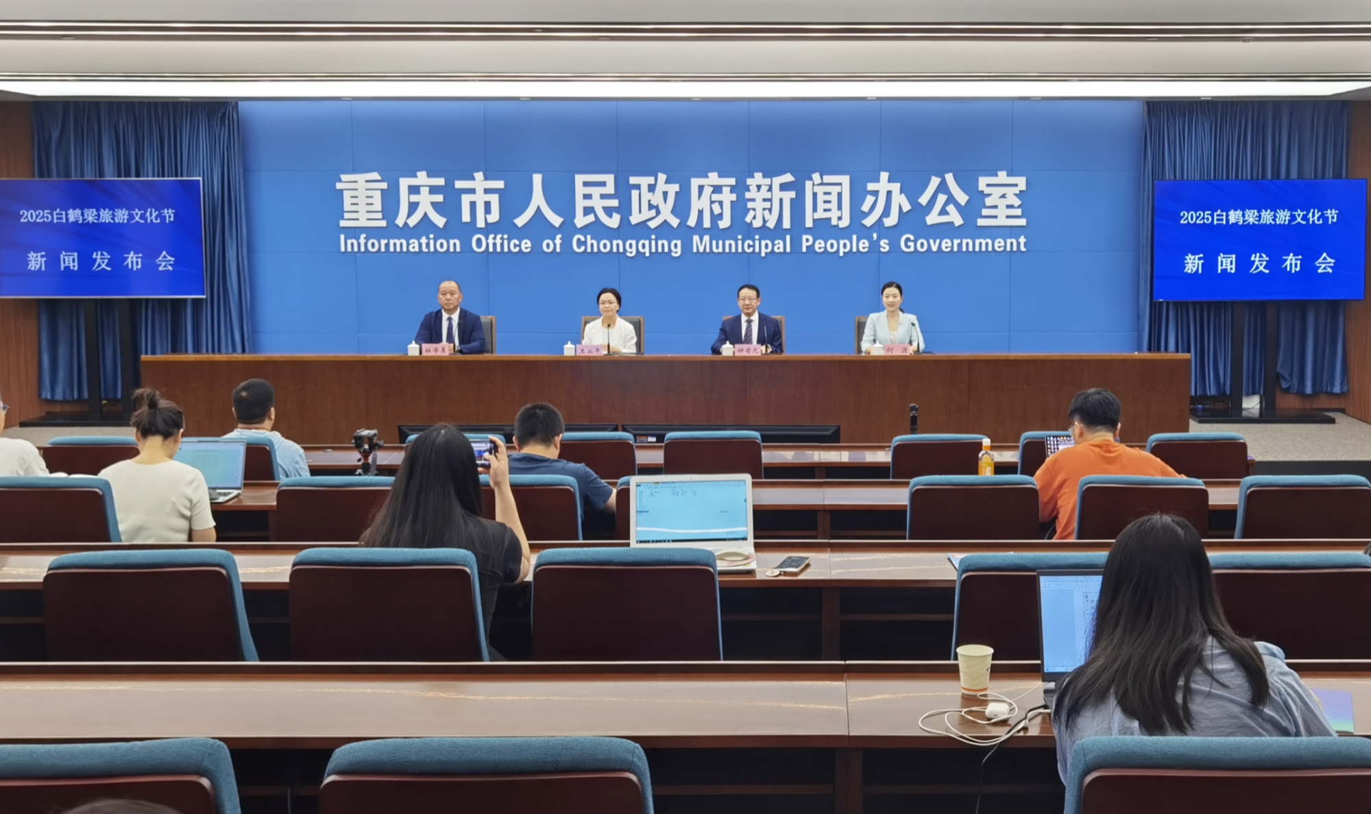 重慶涪陵邀四方客共享白鶴梁文旅盛宴