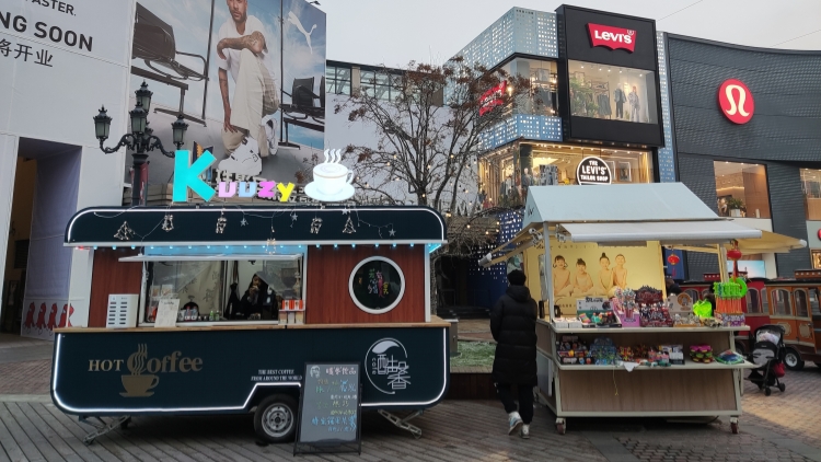 【投行視野】物價走勢分化 政策或迎更大操作空間