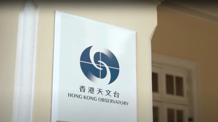 天文台：早上9時20分改發三號強風信號