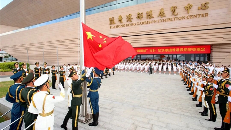 駐香港部隊開展主題愛國主義教育活動 紀念「九一八」事變爆發94周年