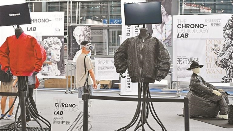 聚焦設計與科技共舞 第三屆「設計深圳」開幕