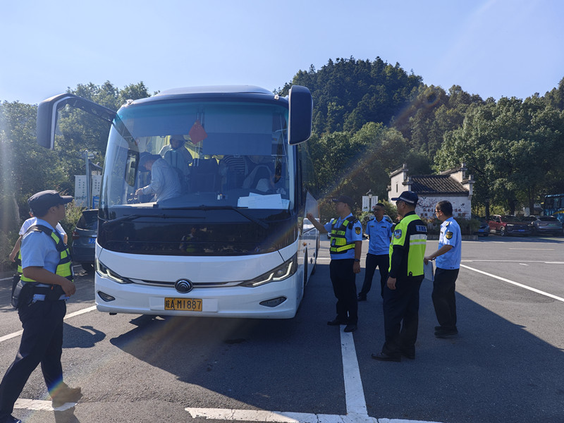 皖黟縣：多部門聯動 護航出行安全