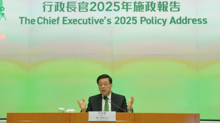 【來論】施政報告「篇幅最大一章」令人振奮