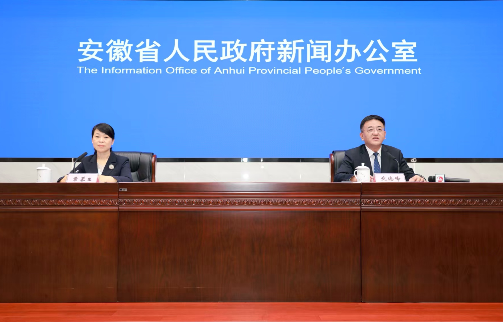 安徽出台新政推進科技服務業集聚區建設