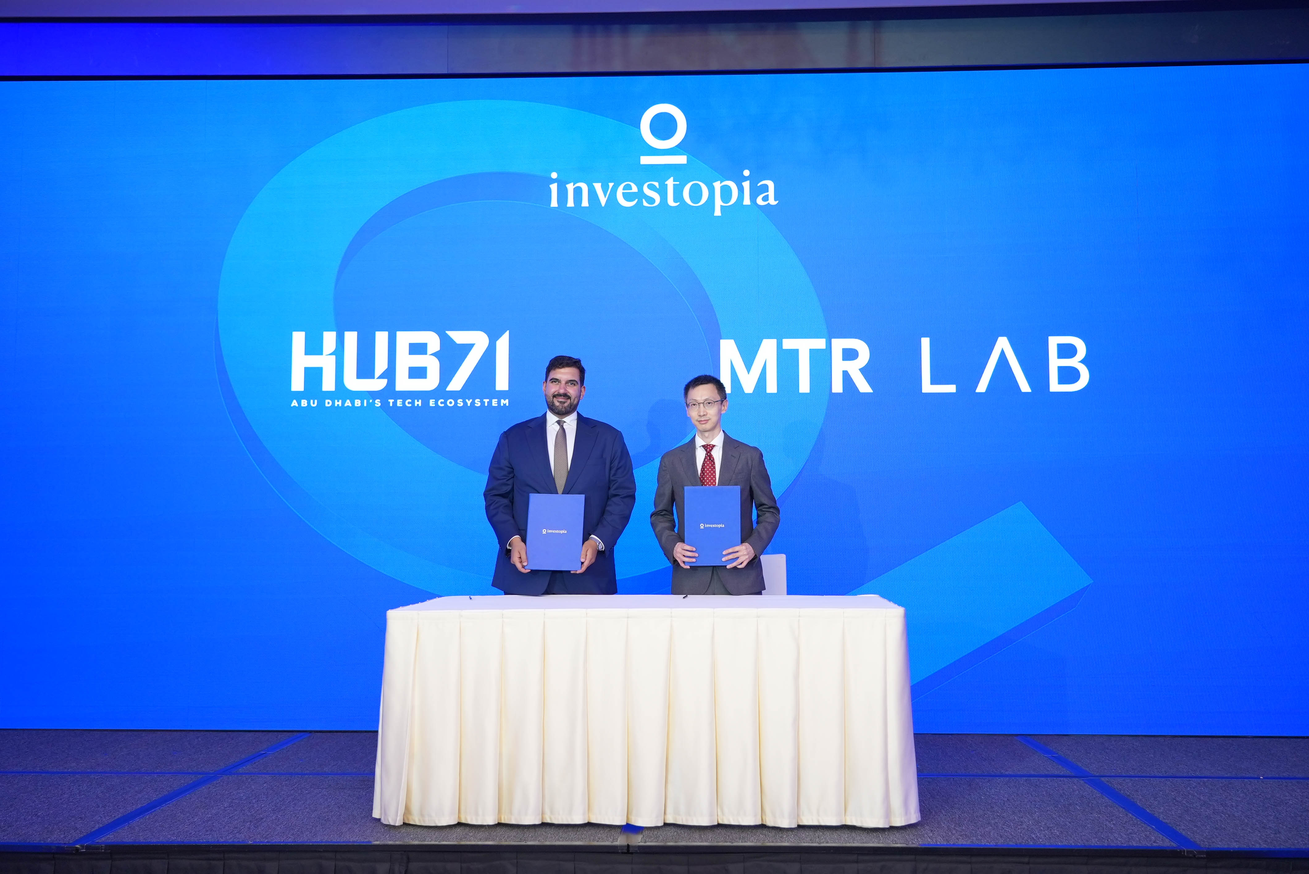 Hub71與數碼港及MTR Lab等簽備忘錄 助港初創進軍中東