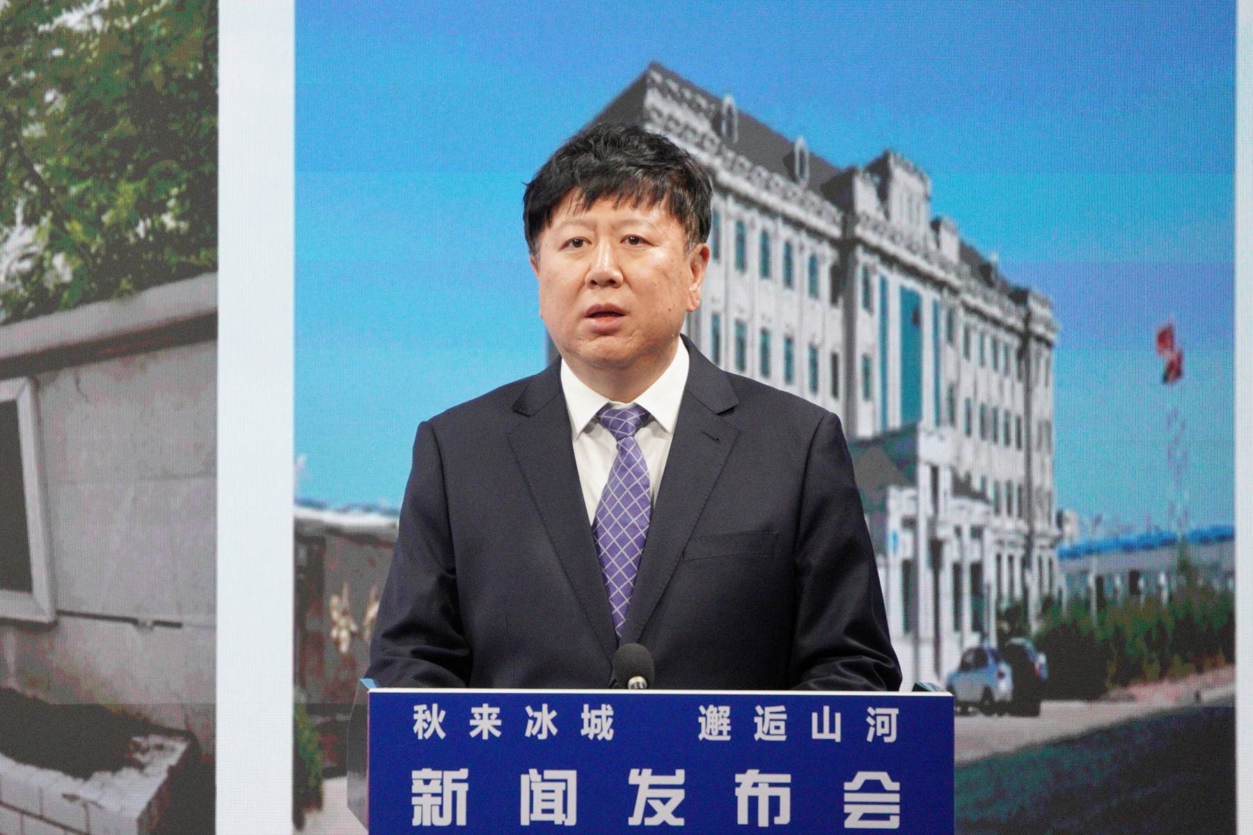 哈市平房區：四大體驗 誠邀遊客共赴秋日盛宴