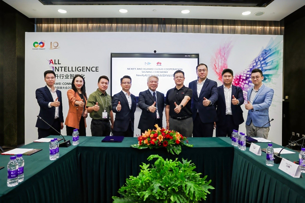 華為雲香港與NEXIFY簽署合作備忘錄 加速政務應用現代化進程