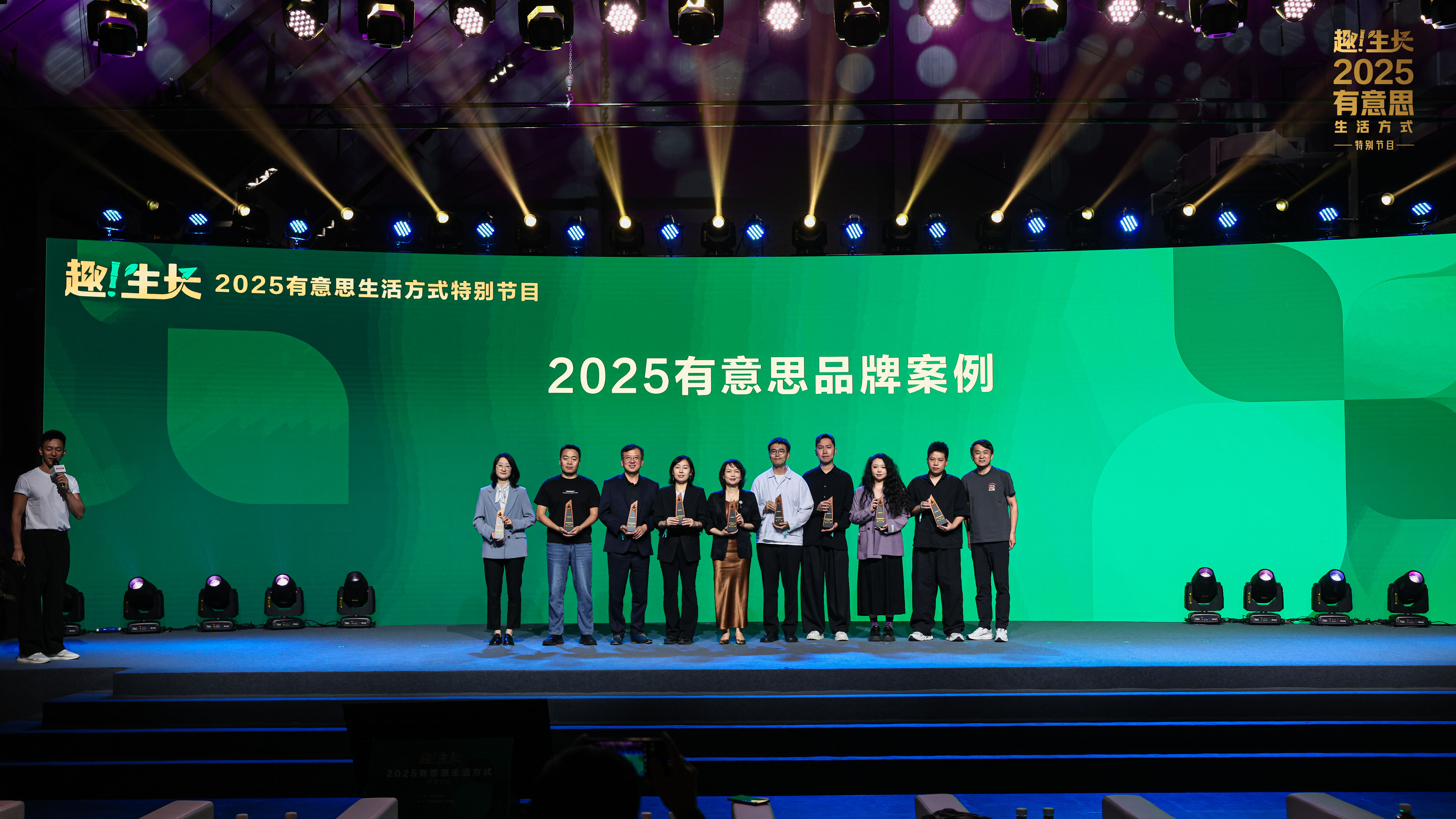 深圳龍崗做「趣生活」主理人？「有意思」城區經驗走上北京！