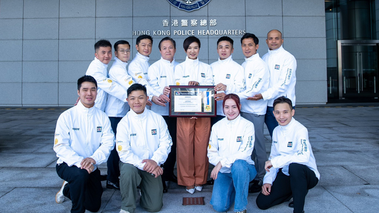 金磚國家國際發明大賽 警隊勇奪兩個獎項
