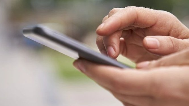 工信部通報29款APP存在侵害用戶權益行為