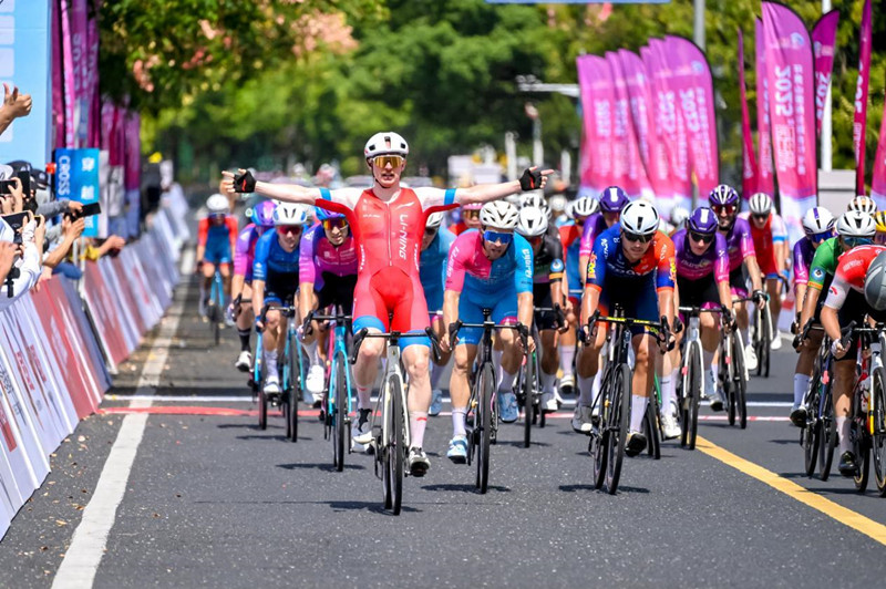 2025環黃山國際公路自行車賽屯溪拉帷