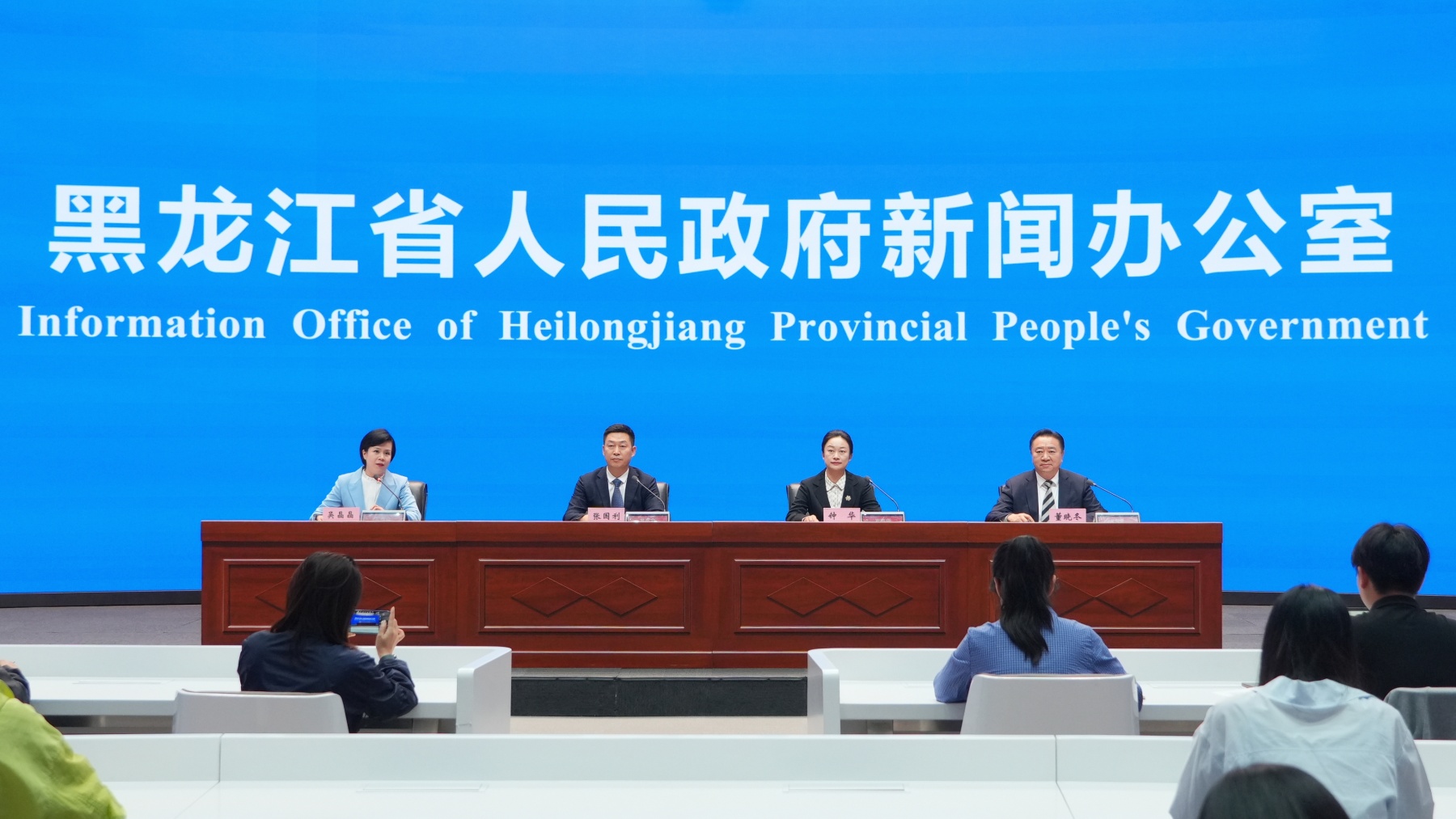 黑龍江暑期文旅消費亮眼  雙節預訂預期同比增超81%